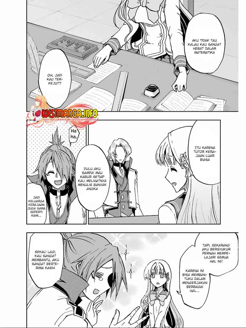 Ankoku Kishi no Ore desu Ga Saikyou no Seikishi wo Mezashimasu Chapter 18 Gambar 7