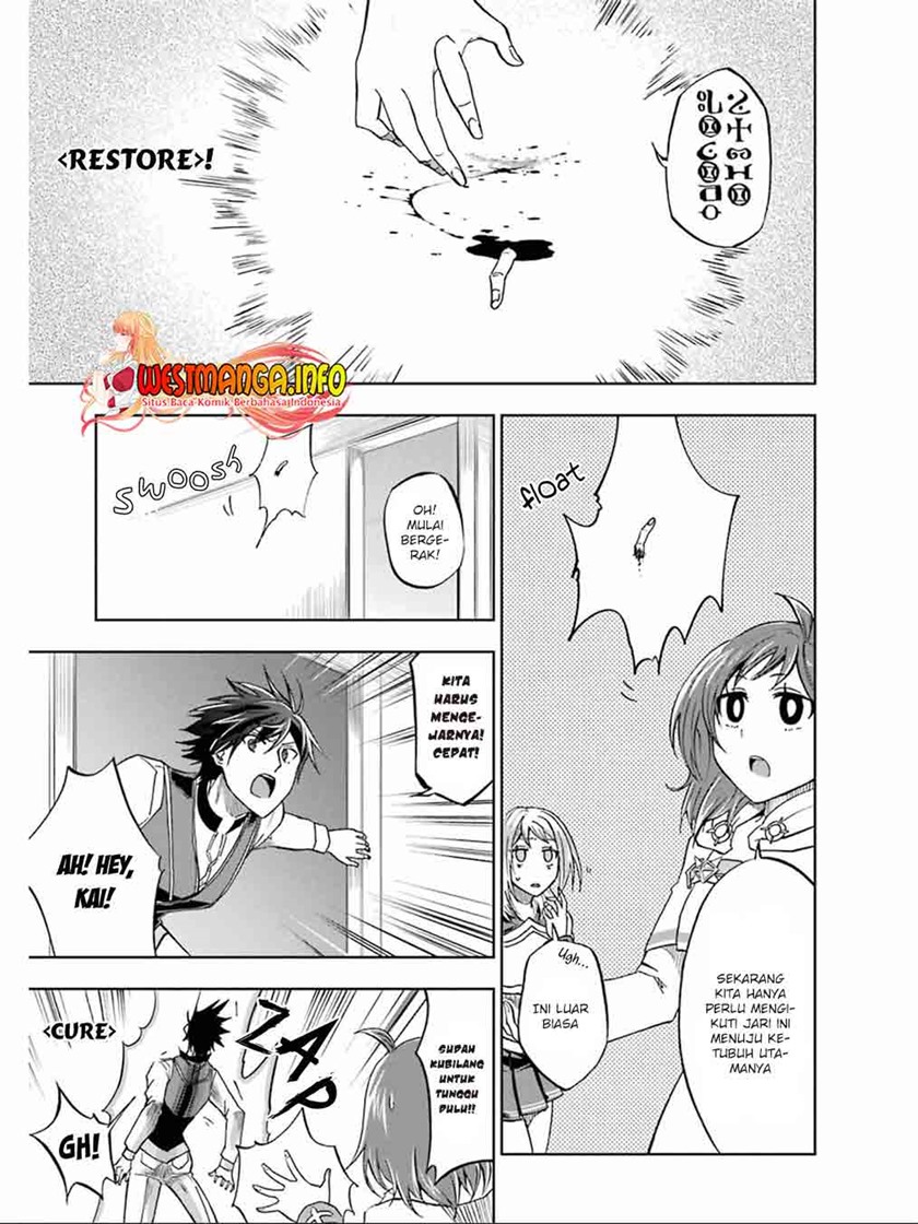 Ankoku Kishi no Ore desu Ga Saikyou no Seikishi wo Mezashimasu Chapter 20 Gambar 6