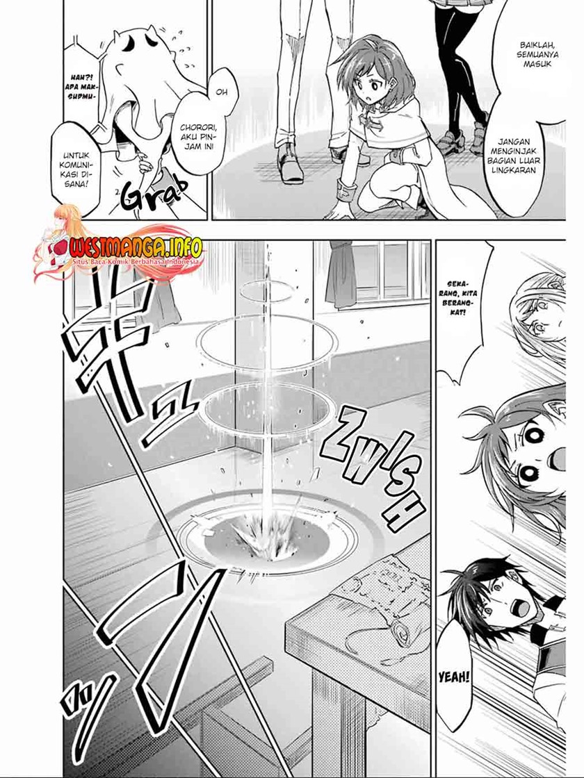 Ankoku Kishi no Ore desu Ga Saikyou no Seikishi wo Mezashimasu Chapter 20 Gambar 9