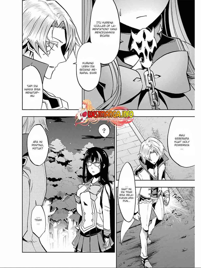 Ankoku Kishi no Ore desu Ga Saikyou no Seikishi wo Mezashimasu Chapter 20 Gambar 11