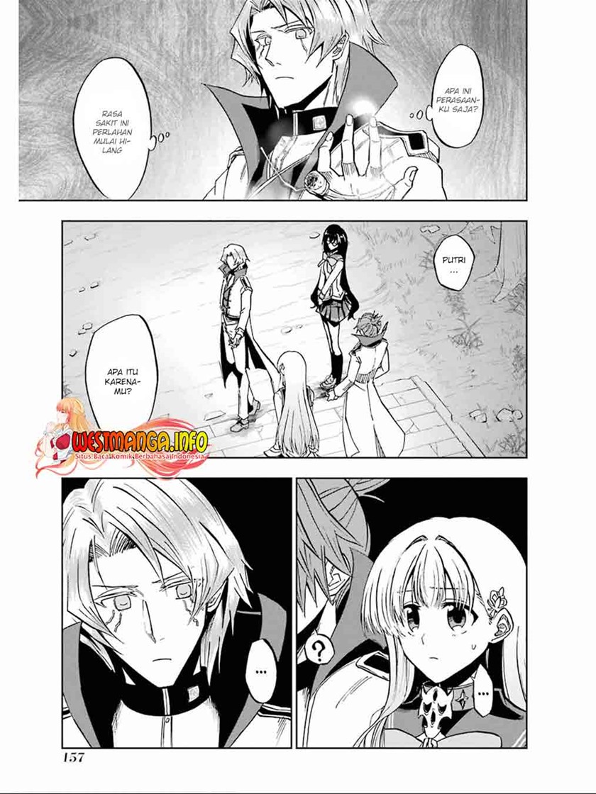 Ankoku Kishi no Ore desu Ga Saikyou no Seikishi wo Mezashimasu Chapter 20 Gambar 12