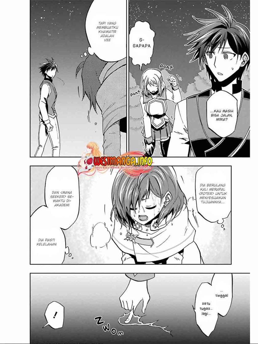 Ankoku Kishi no Ore desu Ga Saikyou no Seikishi wo Mezashimasu Chapter 20 Gambar 21