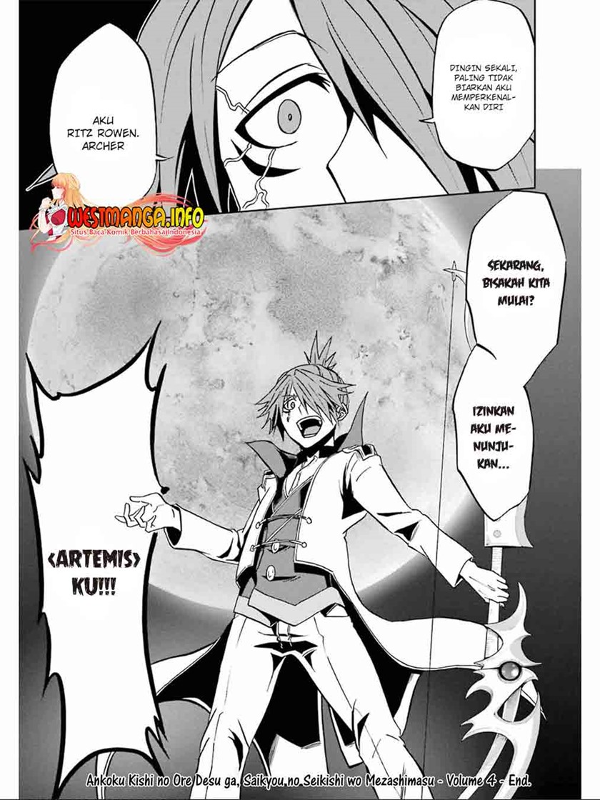 Ankoku Kishi no Ore desu Ga Saikyou no Seikishi wo Mezashimasu Chapter 20 Gambar 30