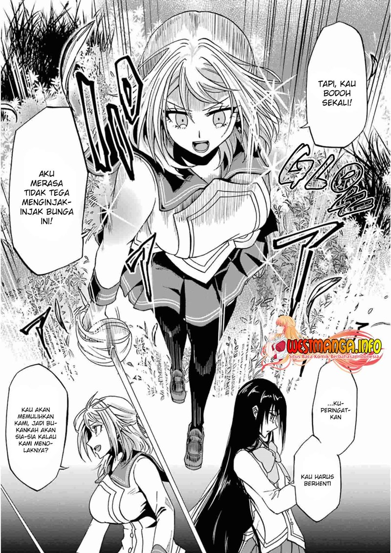 Ankoku Kishi no Ore desu Ga Saikyou no Seikishi wo Mezashimasu Chapter 22 Gambar 31