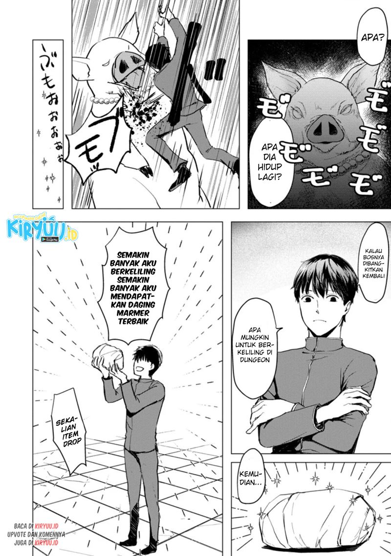 Ano Hi Chikyuu ni Dungeon ga Shutsugen Shita Chapter 02.3 Gambar 6