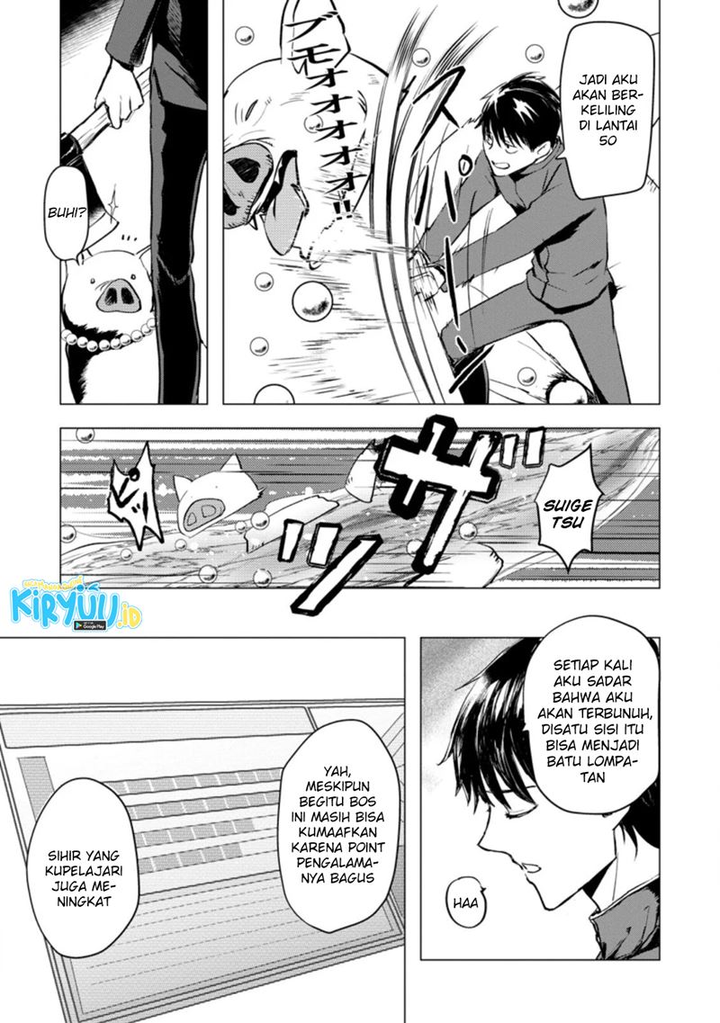 Ano Hi Chikyuu ni Dungeon ga Shutsugen Shita Chapter 02.3 Gambar 7