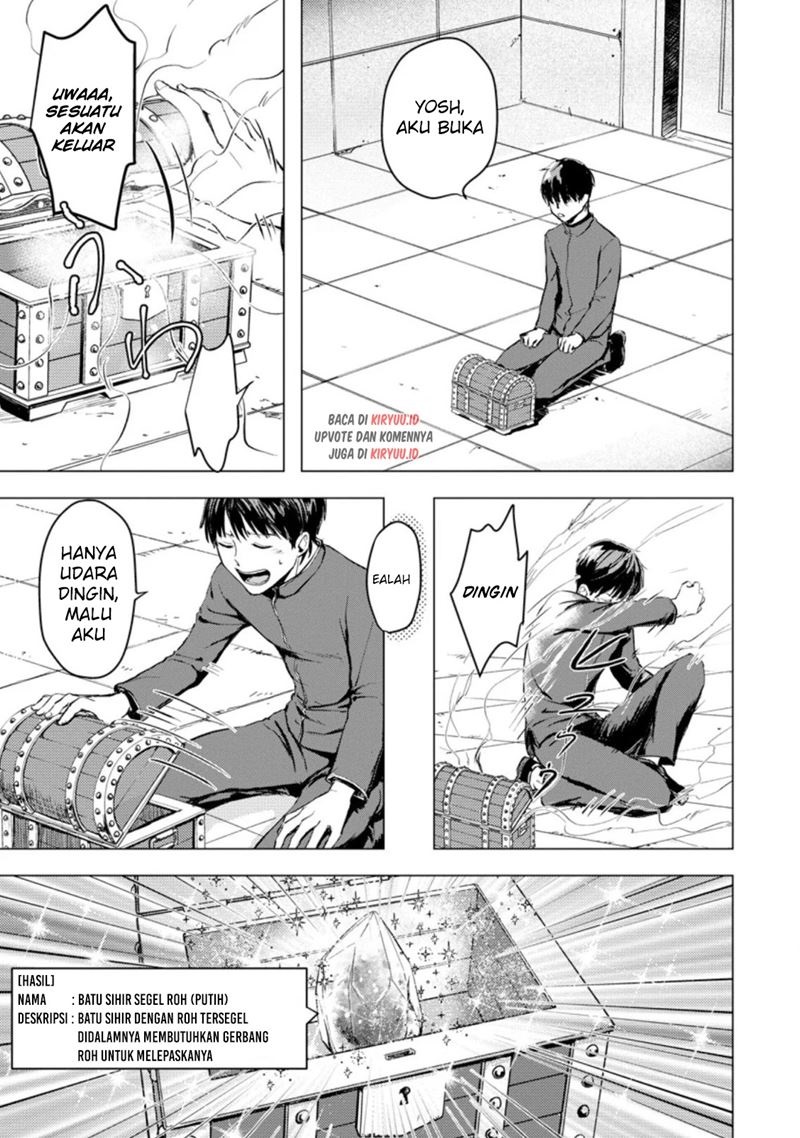 Ano Hi Chikyuu ni Dungeon ga Shutsugen Shita Chapter 02.3 Gambar 9
