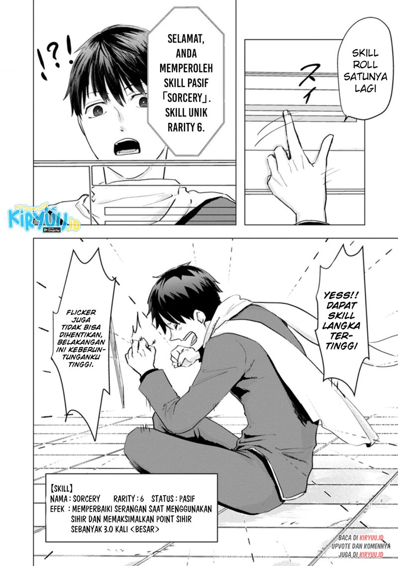 Ano Hi Chikyuu ni Dungeon ga Shutsugen Shita Chapter 03.2 Gambar 3