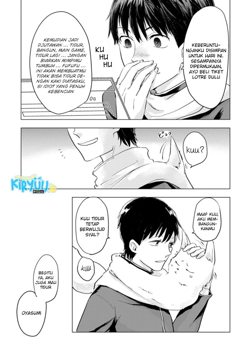 Ano Hi Chikyuu ni Dungeon ga Shutsugen Shita Chapter 03.2 Gambar 4