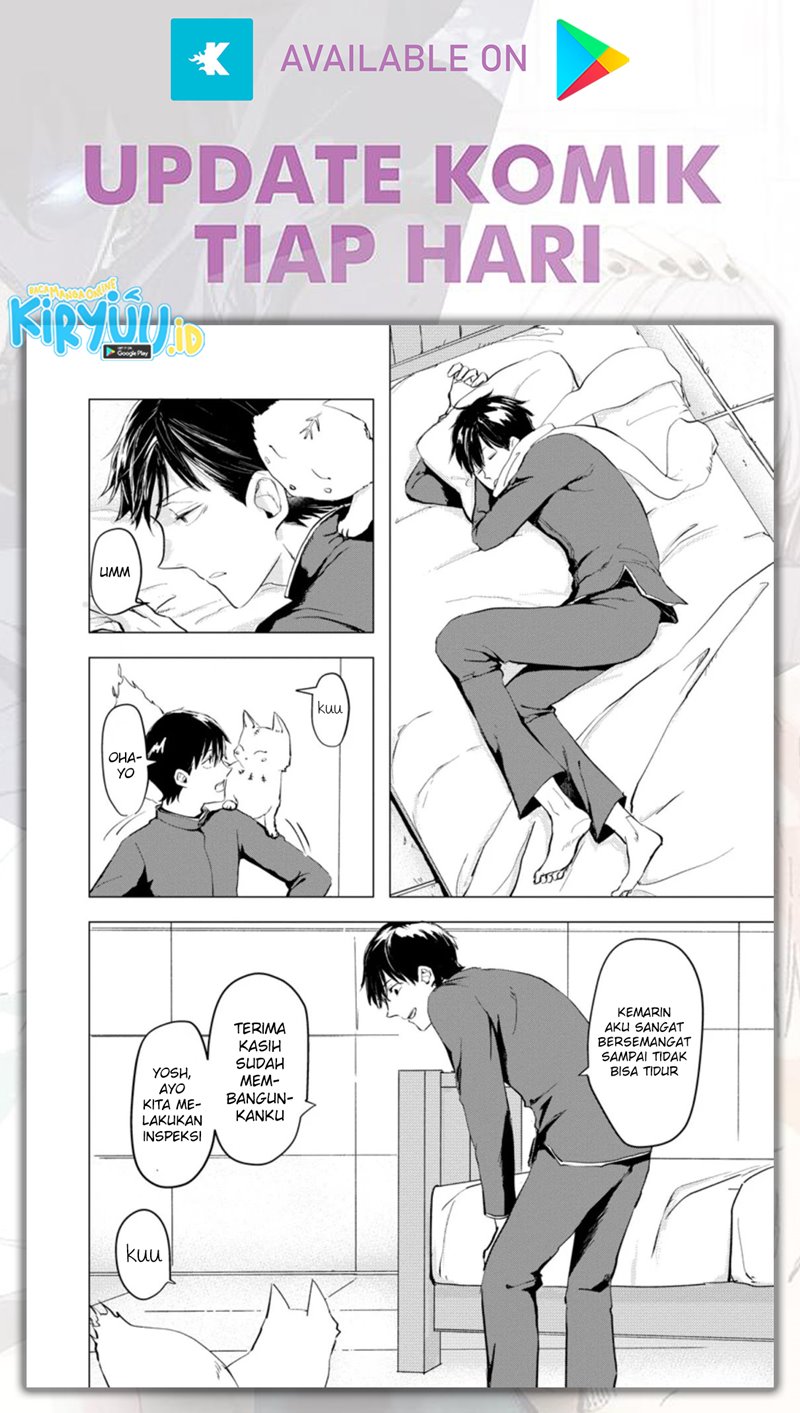 Ano Hi Chikyuu ni Dungeon ga Shutsugen Shita Chapter 03.2 Gambar 5