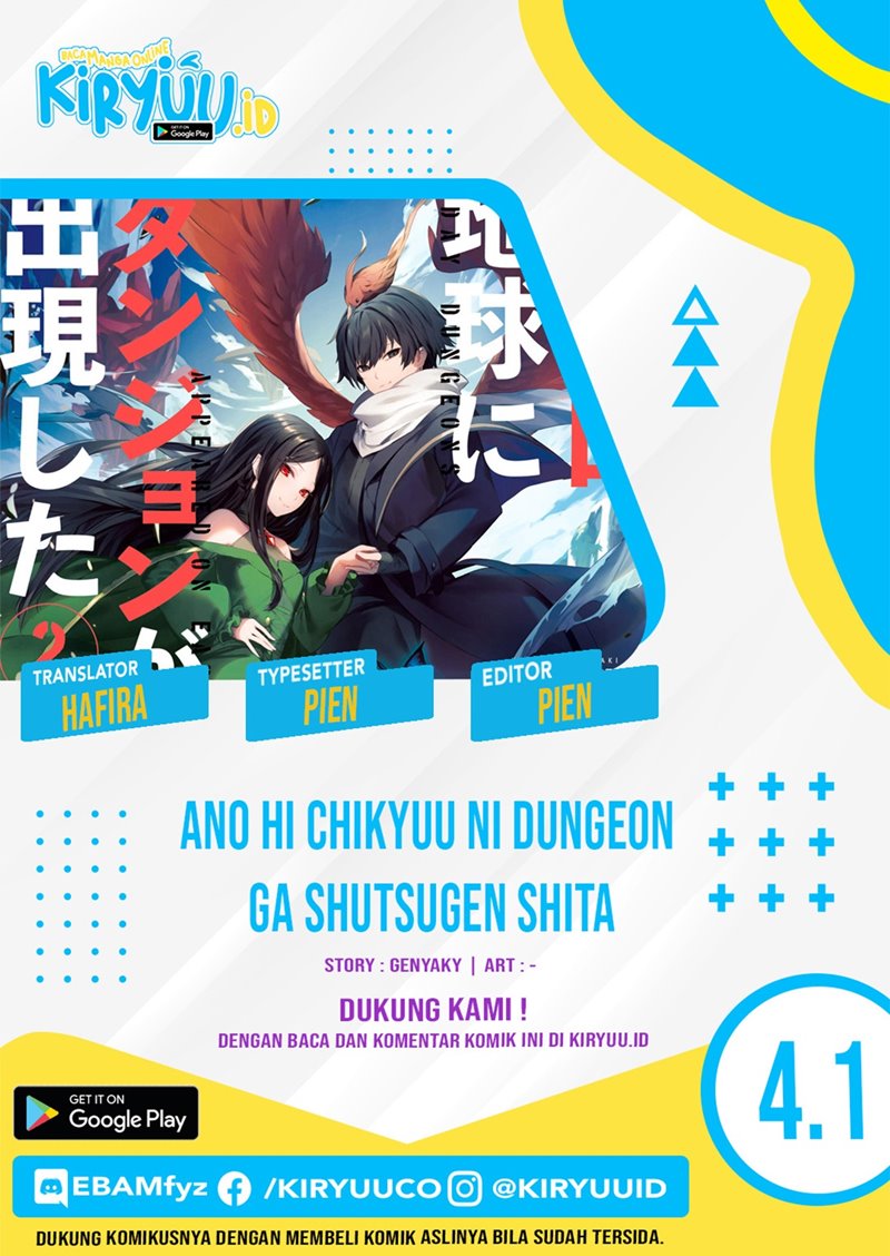 Ano Hi Chikyuu ni Dungeon ga Shutsugen Shita Chapter 04.1 Gambar 1