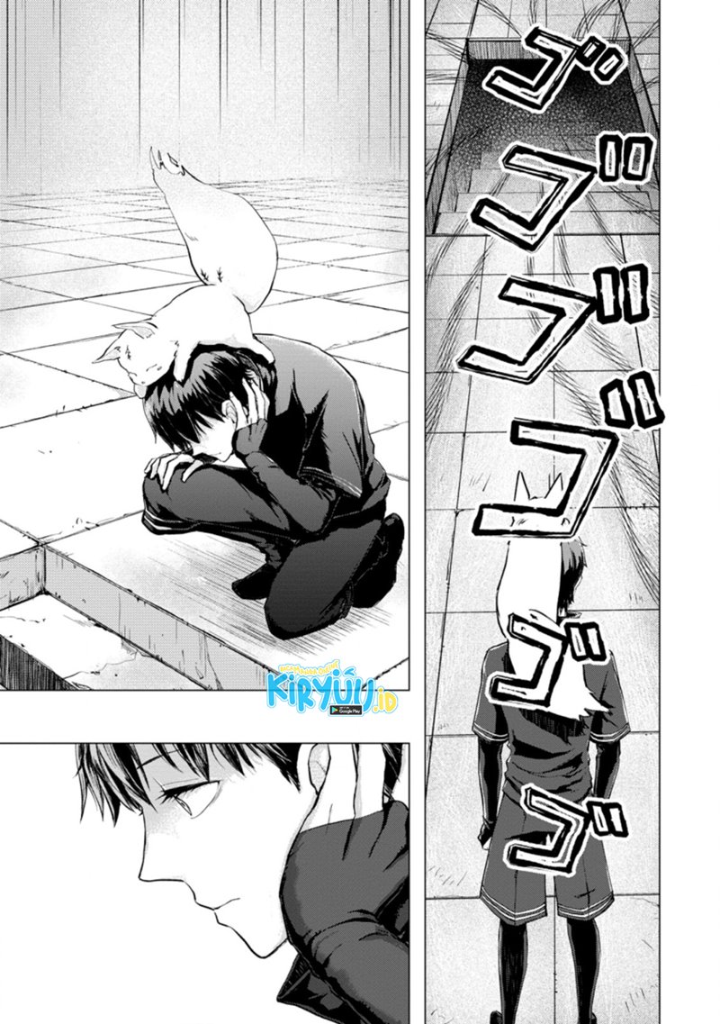 Ano Hi Chikyuu ni Dungeon ga Shutsugen Shita Chapter 04.1 Gambar 2