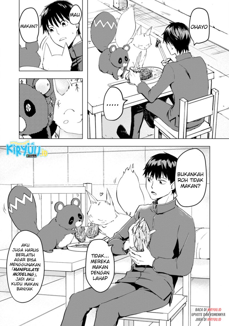 Ano Hi Chikyuu ni Dungeon ga Shutsugen Shita Chapter 04.1 Gambar 6
