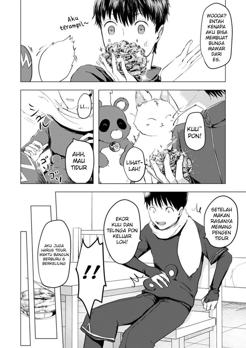 Ano Hi Chikyuu ni Dungeon ga Shutsugen Shita Chapter 04.1 Gambar 7