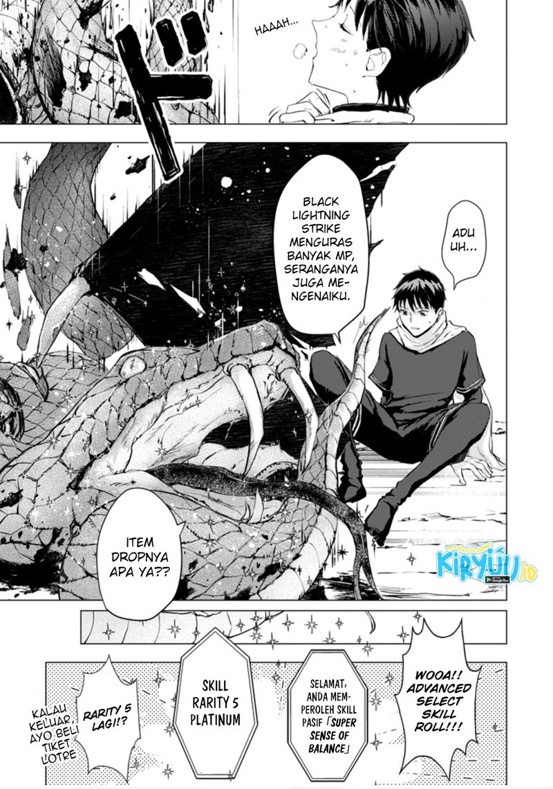 Ano Hi Chikyuu ni Dungeon ga Shutsugen Shita Chapter 04.1 Gambar 11