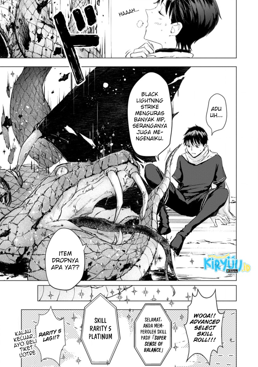 Ano Hi Chikyuu ni Dungeon ga Shutsugen Shita Chapter 04.2 Gambar 2