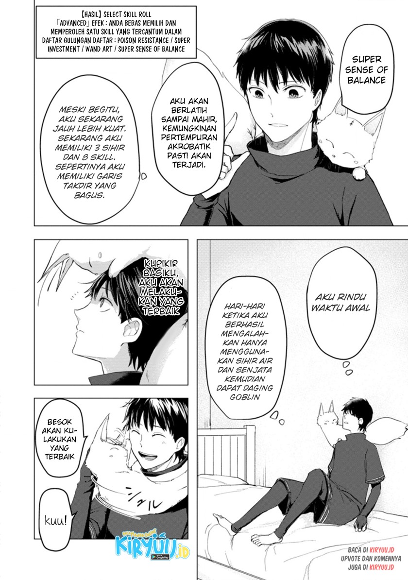 Ano Hi Chikyuu ni Dungeon ga Shutsugen Shita Chapter 04.2 Gambar 3