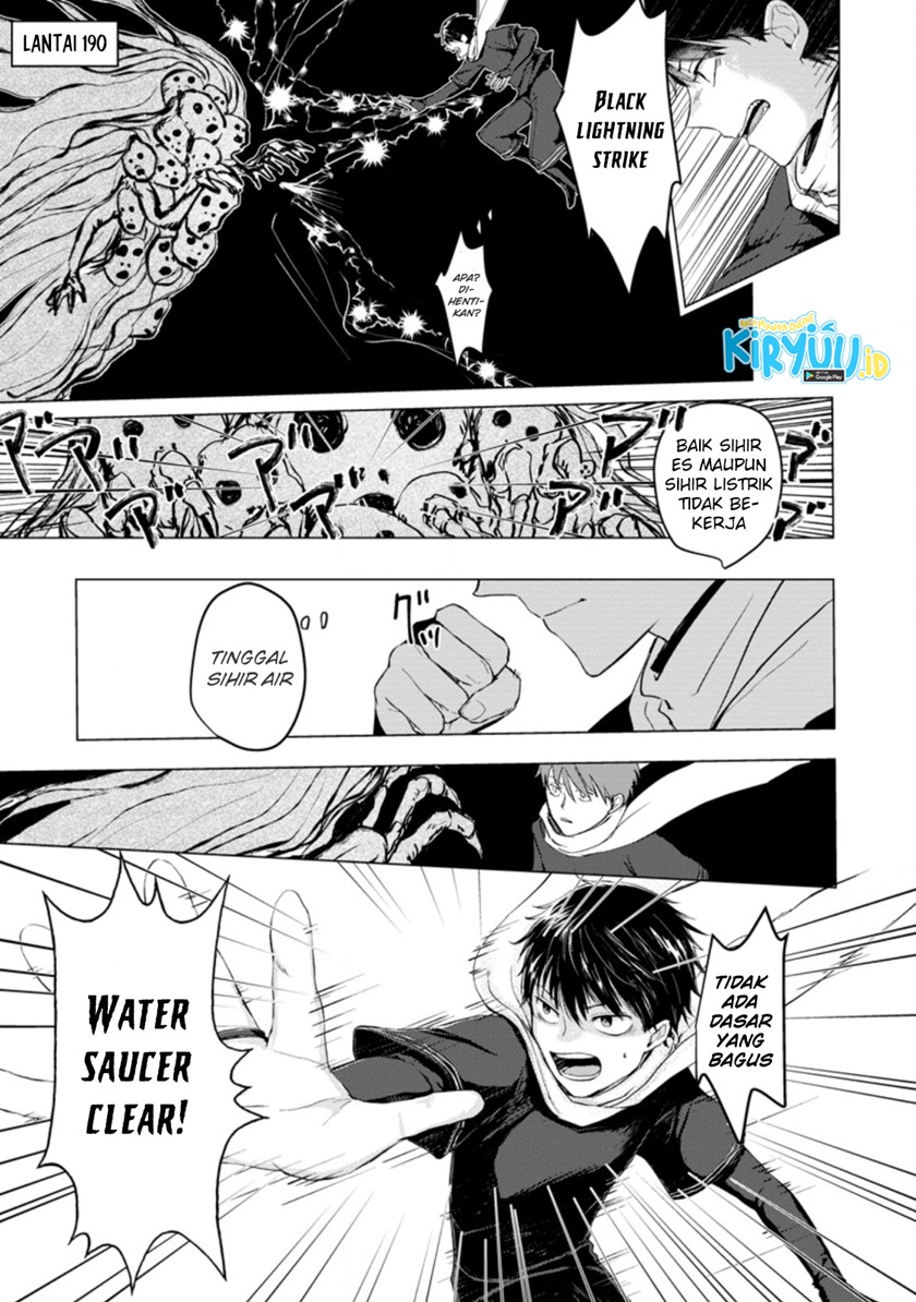 Ano Hi Chikyuu ni Dungeon ga Shutsugen Shita Chapter 04.2 Gambar 4