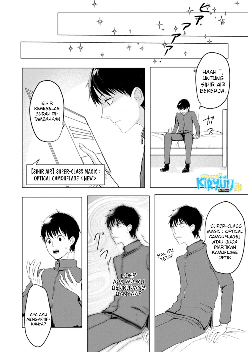 Ano Hi Chikyuu ni Dungeon ga Shutsugen Shita Chapter 04.2 Gambar 5