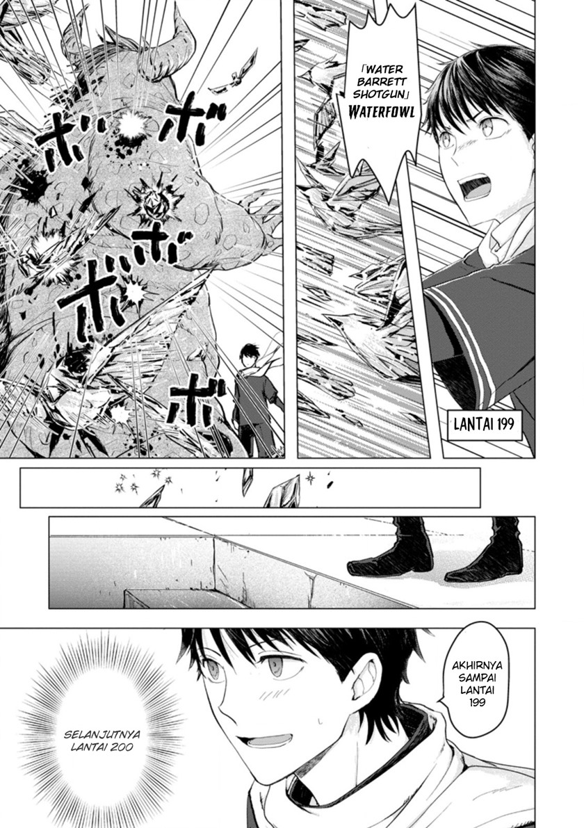 Ano Hi Chikyuu ni Dungeon ga Shutsugen Shita Chapter 04.2 Gambar 8