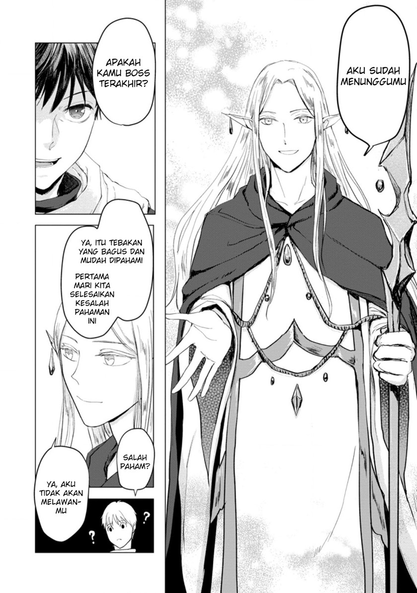 Ano Hi Chikyuu ni Dungeon ga Shutsugen Shita Chapter 04.2 Gambar 10
