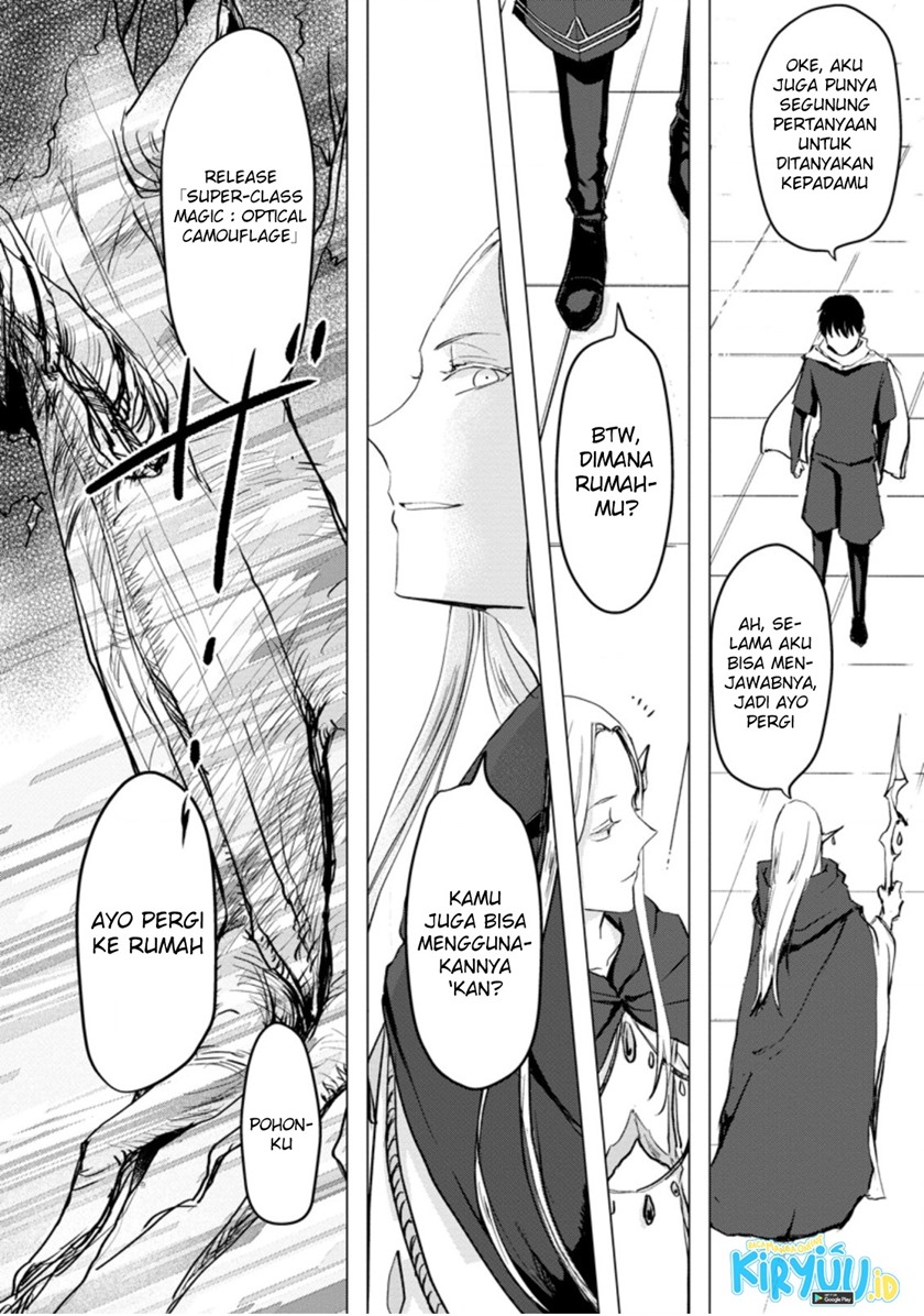 Ano Hi Chikyuu ni Dungeon ga Shutsugen Shita Chapter 04.2 Gambar 12