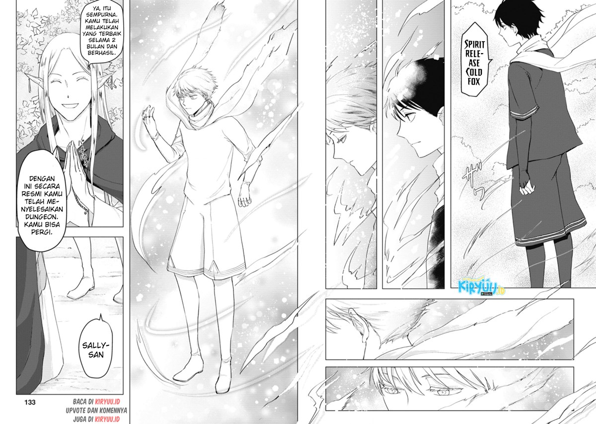 Ano Hi Chikyuu ni Dungeon ga Shutsugen Shita Chapter 05.1 Gambar 3