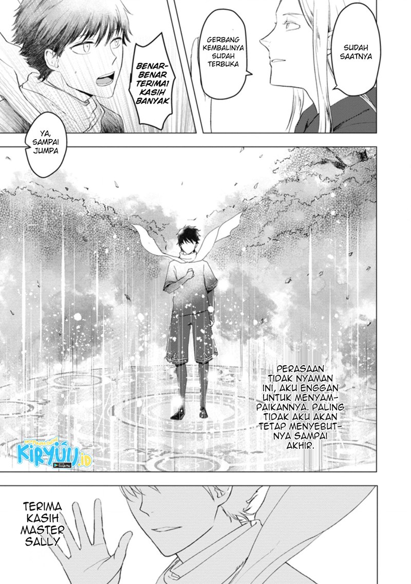 Ano Hi Chikyuu ni Dungeon ga Shutsugen Shita Chapter 05.1 Gambar 5