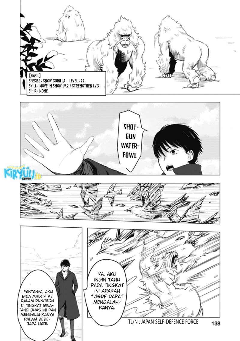 Ano Hi Chikyuu ni Dungeon ga Shutsugen Shita Chapter 05.1 Gambar 8