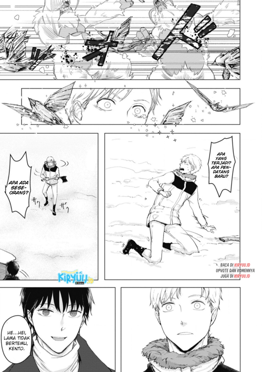 Ano Hi Chikyuu ni Dungeon ga Shutsugen Shita Chapter 05.3 Gambar 3
