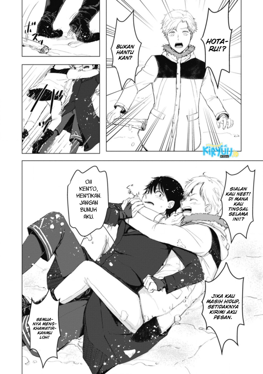 Ano Hi Chikyuu ni Dungeon ga Shutsugen Shita Chapter 05.3 Gambar 4
