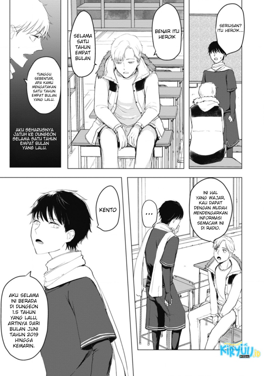 Ano Hi Chikyuu ni Dungeon ga Shutsugen Shita Chapter 05.3 Gambar 7