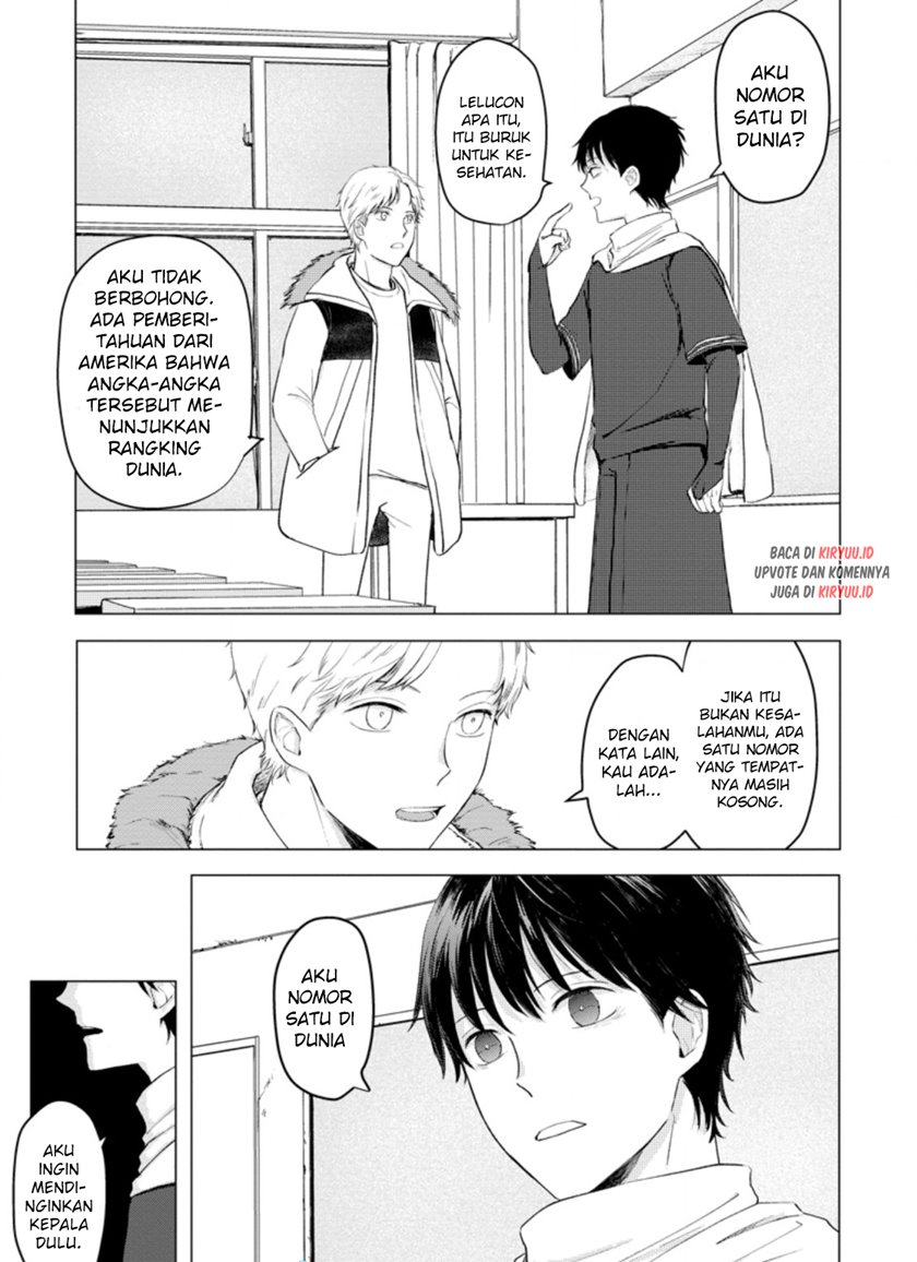 Ano Hi Chikyuu ni Dungeon ga Shutsugen Shita Chapter 06.1 Gambar 3