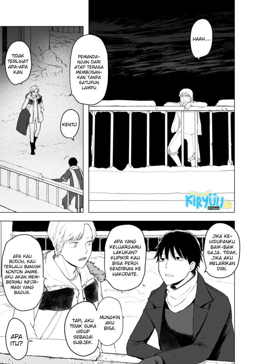 Ano Hi Chikyuu ni Dungeon ga Shutsugen Shita Chapter 06.1 Gambar 5