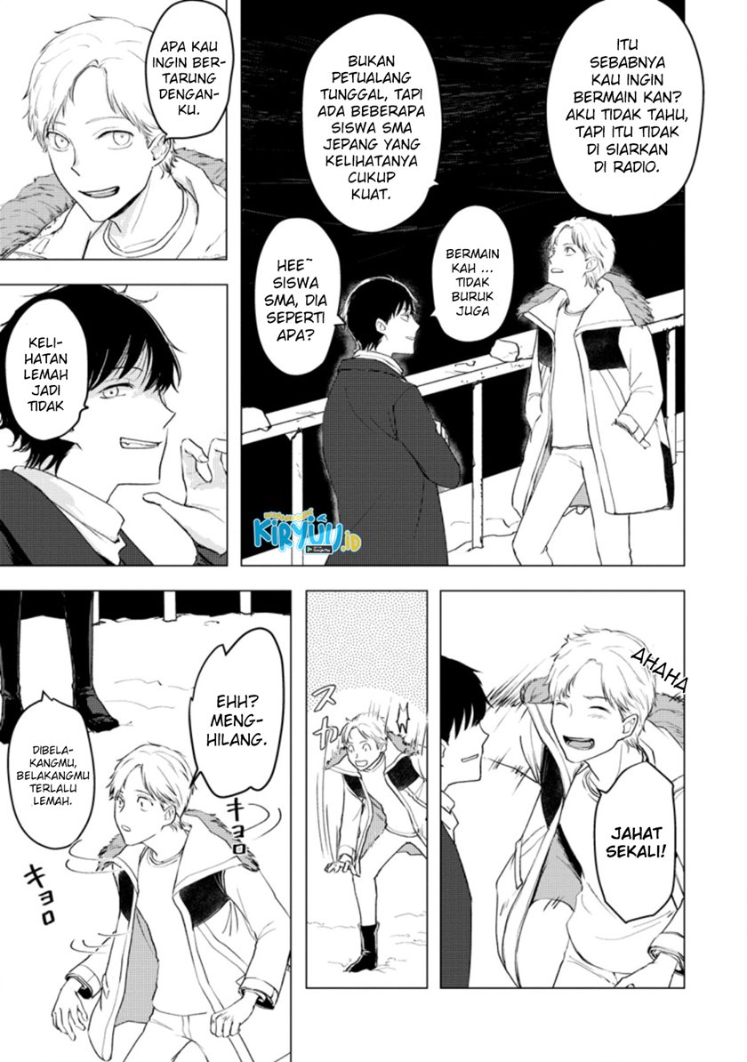 Ano Hi Chikyuu ni Dungeon ga Shutsugen Shita Chapter 06.1 Gambar 7