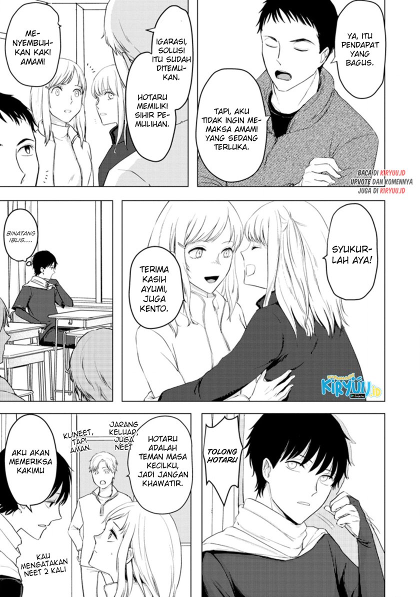Ano Hi Chikyuu ni Dungeon ga Shutsugen Shita Chapter 06.1 Gambar 9