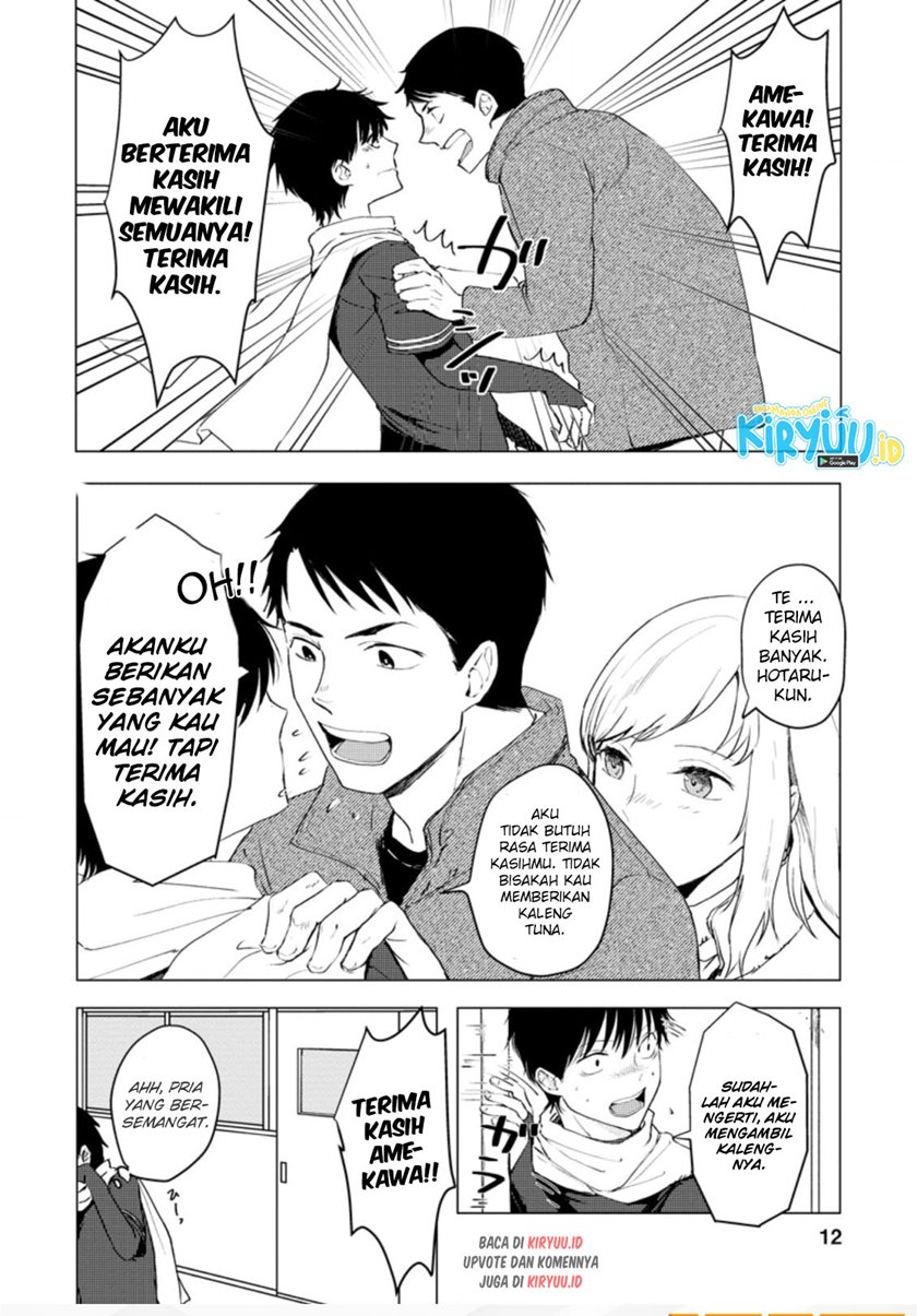 Ano Hi Chikyuu ni Dungeon ga Shutsugen Shita Chapter 06.1 Gambar 12