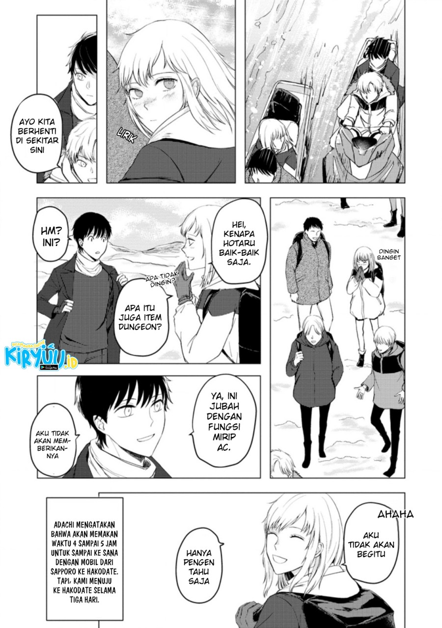 Ano Hi Chikyuu ni Dungeon ga Shutsugen Shita Chapter 08.2 Gambar 4