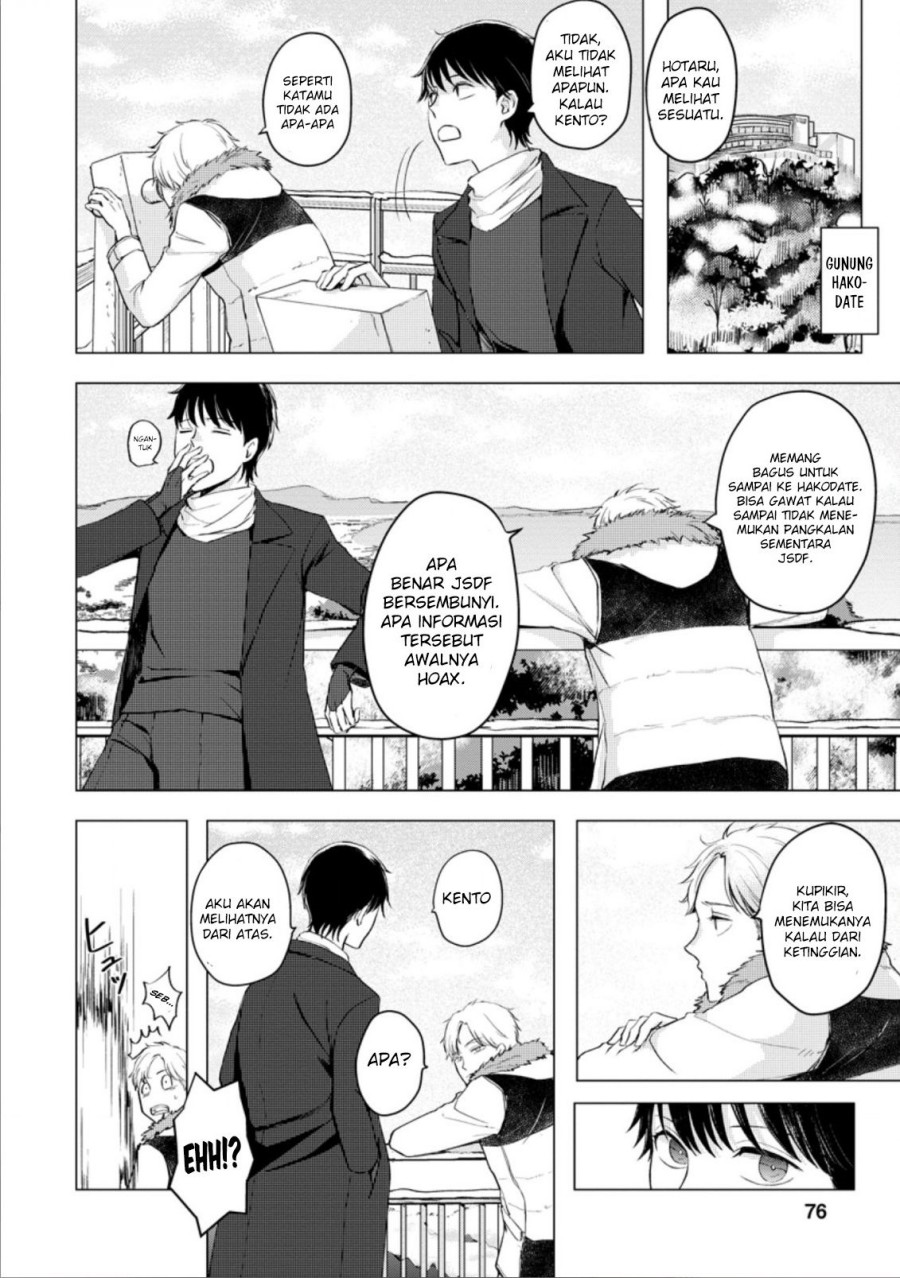 Ano Hi Chikyuu ni Dungeon ga Shutsugen Shita Chapter 08.2 Gambar 5