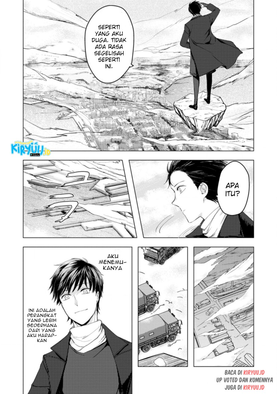 Ano Hi Chikyuu ni Dungeon ga Shutsugen Shita Chapter 08.2 Gambar 6