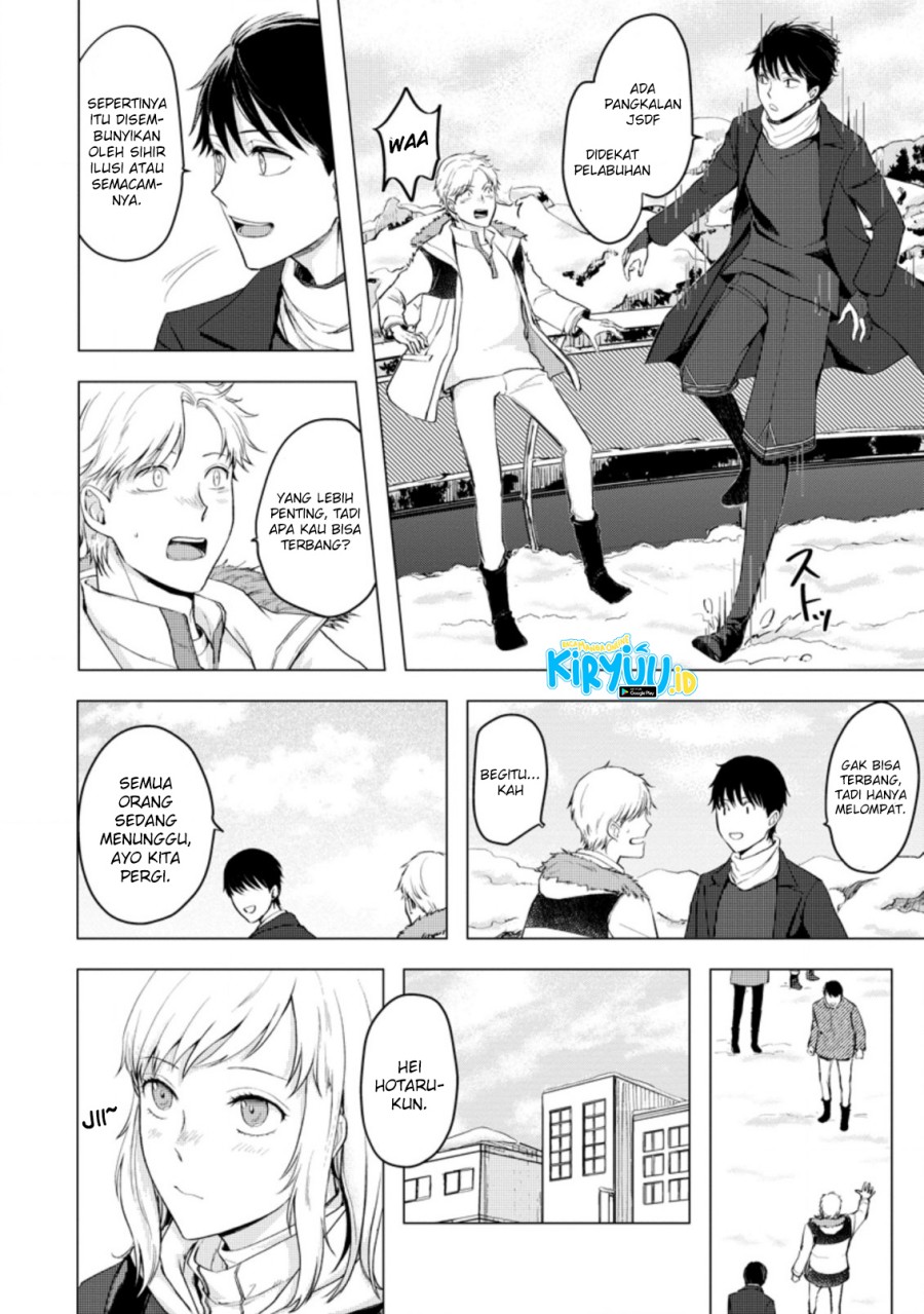 Ano Hi Chikyuu ni Dungeon ga Shutsugen Shita Chapter 08.2 Gambar 7