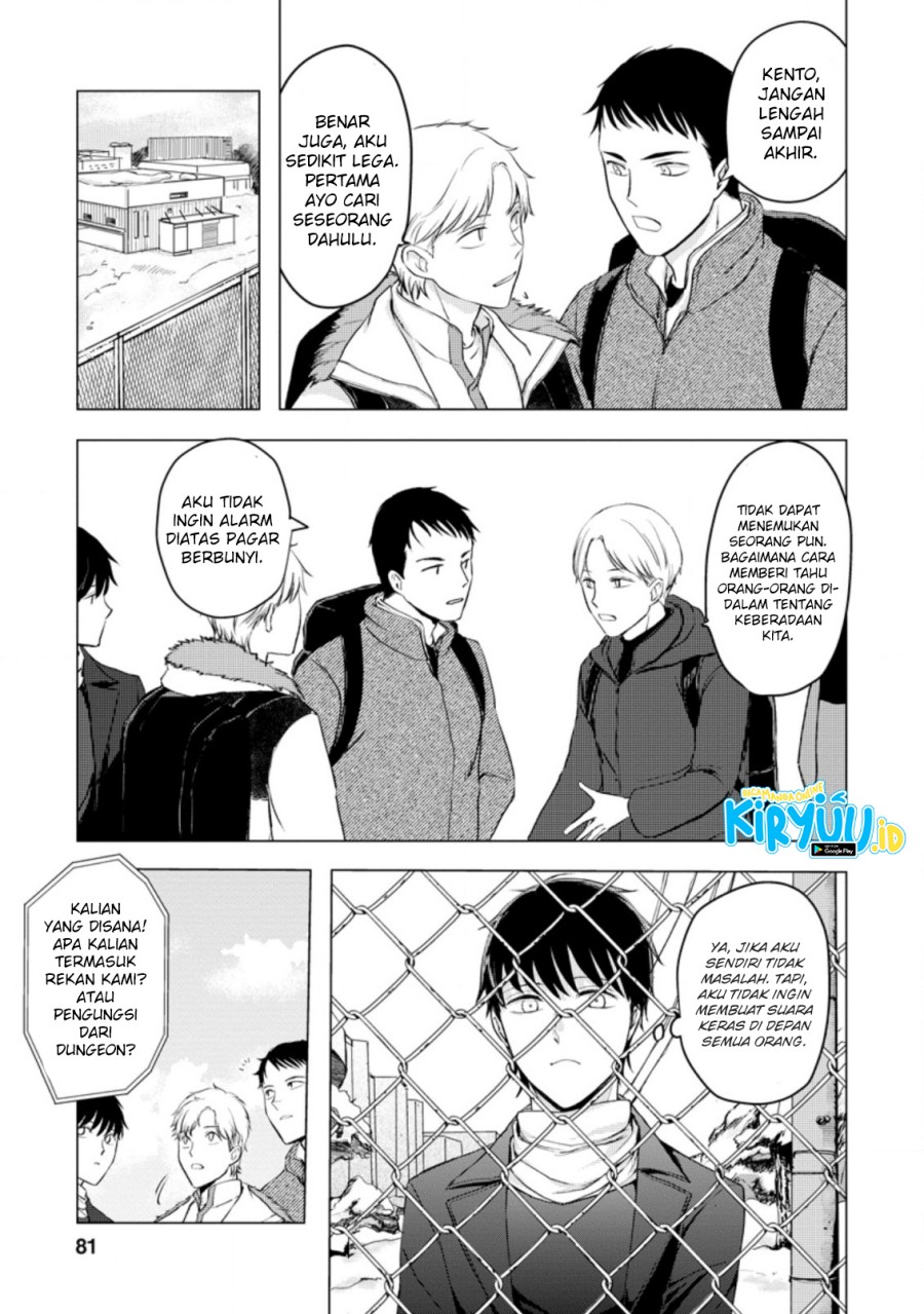 Ano Hi Chikyuu ni Dungeon ga Shutsugen Shita Chapter 08.2 Gambar 10