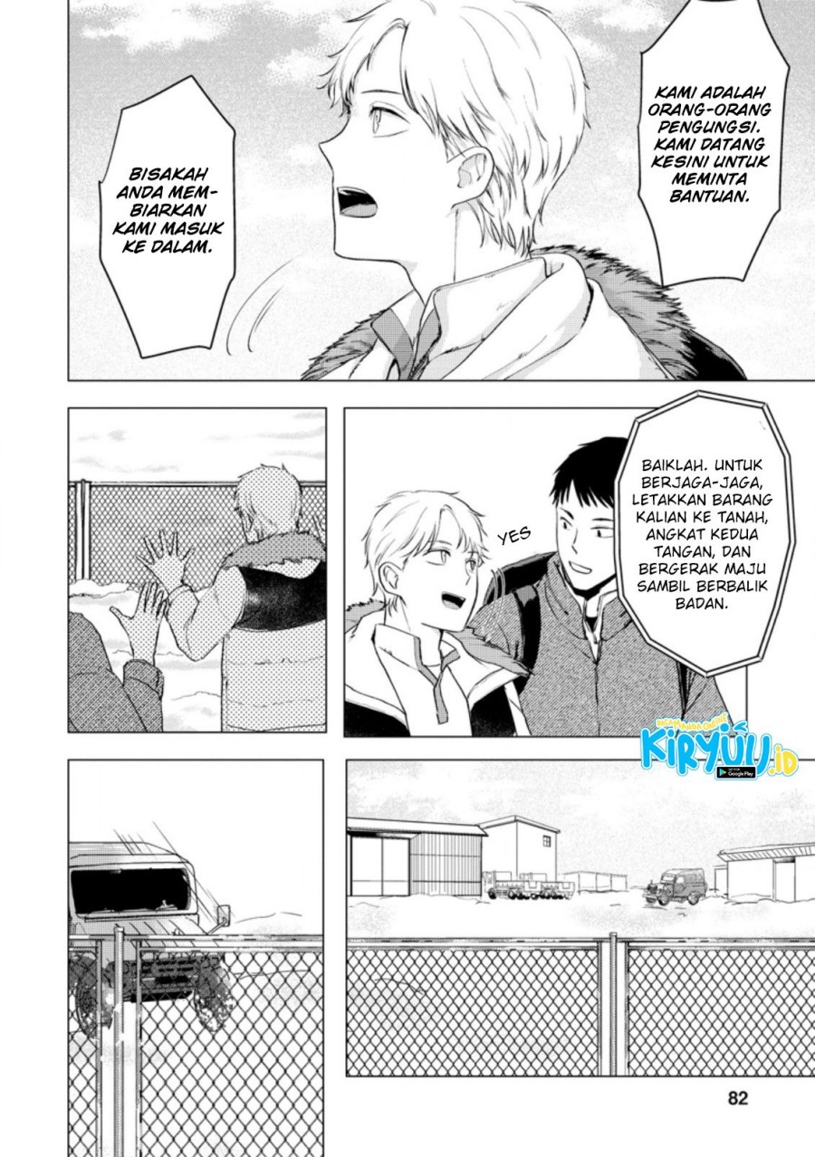 Ano Hi Chikyuu ni Dungeon ga Shutsugen Shita Chapter 08.2 Gambar 11