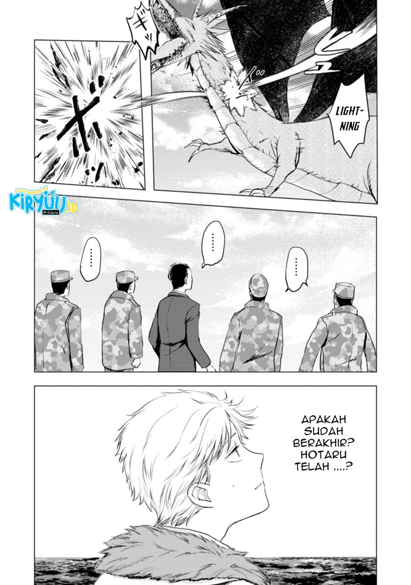 Ano Hi Chikyuu ni Dungeon ga Shutsugen Shita Chapter 09.2 Gambar 10
