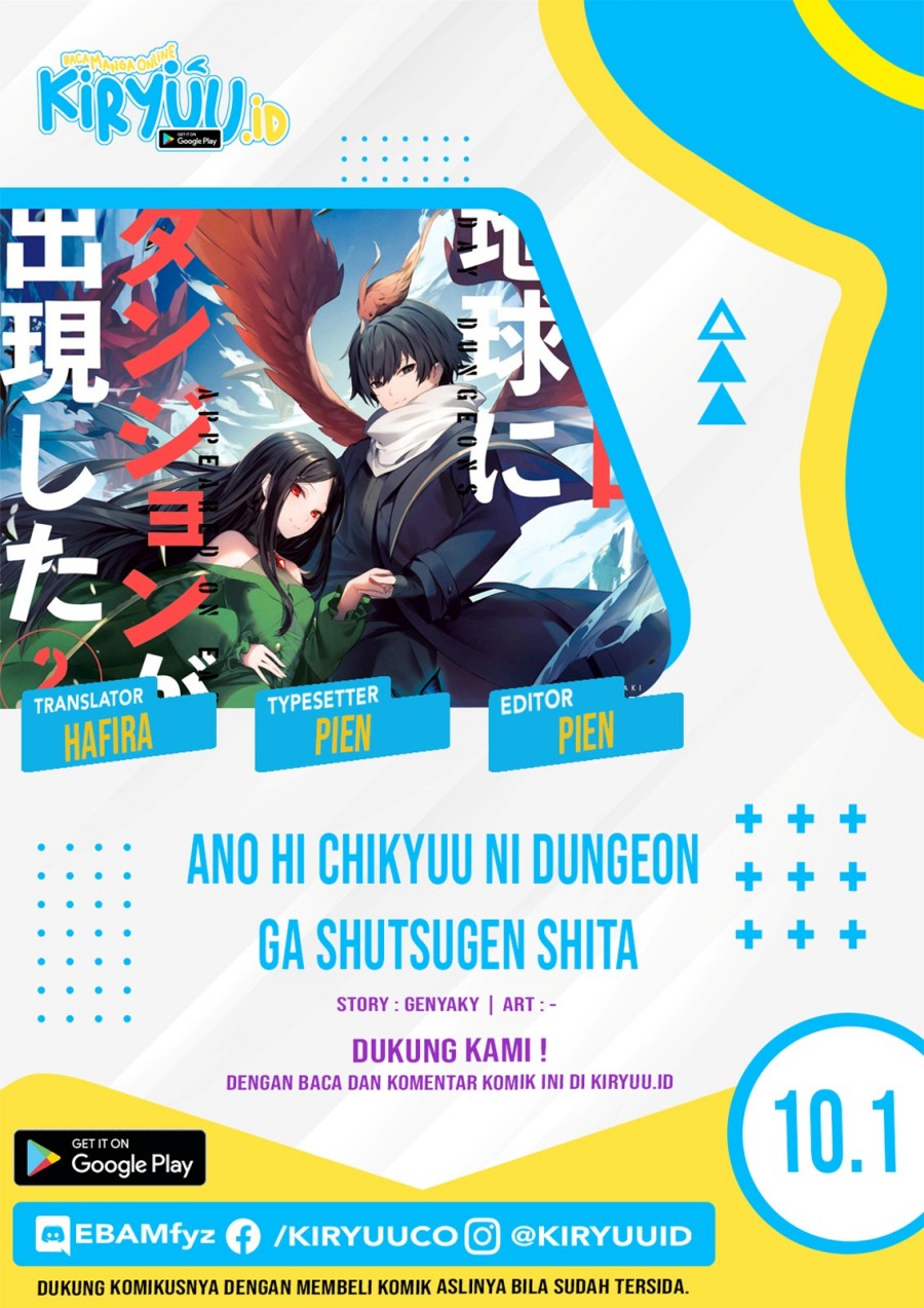 Ano Hi Chikyuu ni Dungeon ga Shutsugen Shita Chapter 10.1 Gambar 1