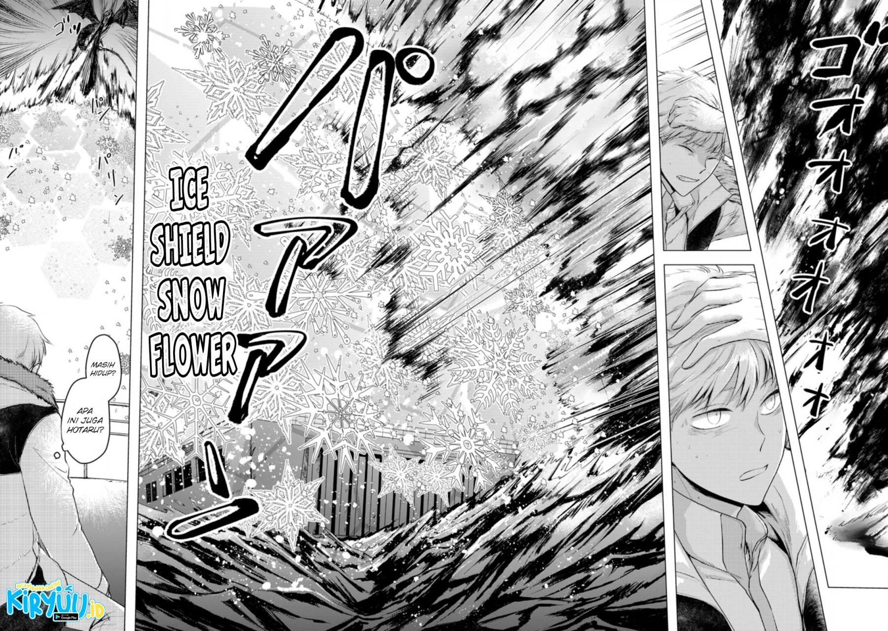 Ano Hi Chikyuu ni Dungeon ga Shutsugen Shita Chapter 10.1 Gambar 4
