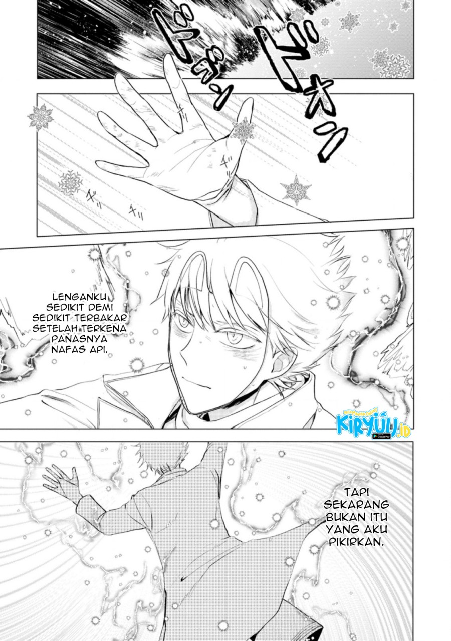 Ano Hi Chikyuu ni Dungeon ga Shutsugen Shita Chapter 10.1 Gambar 10