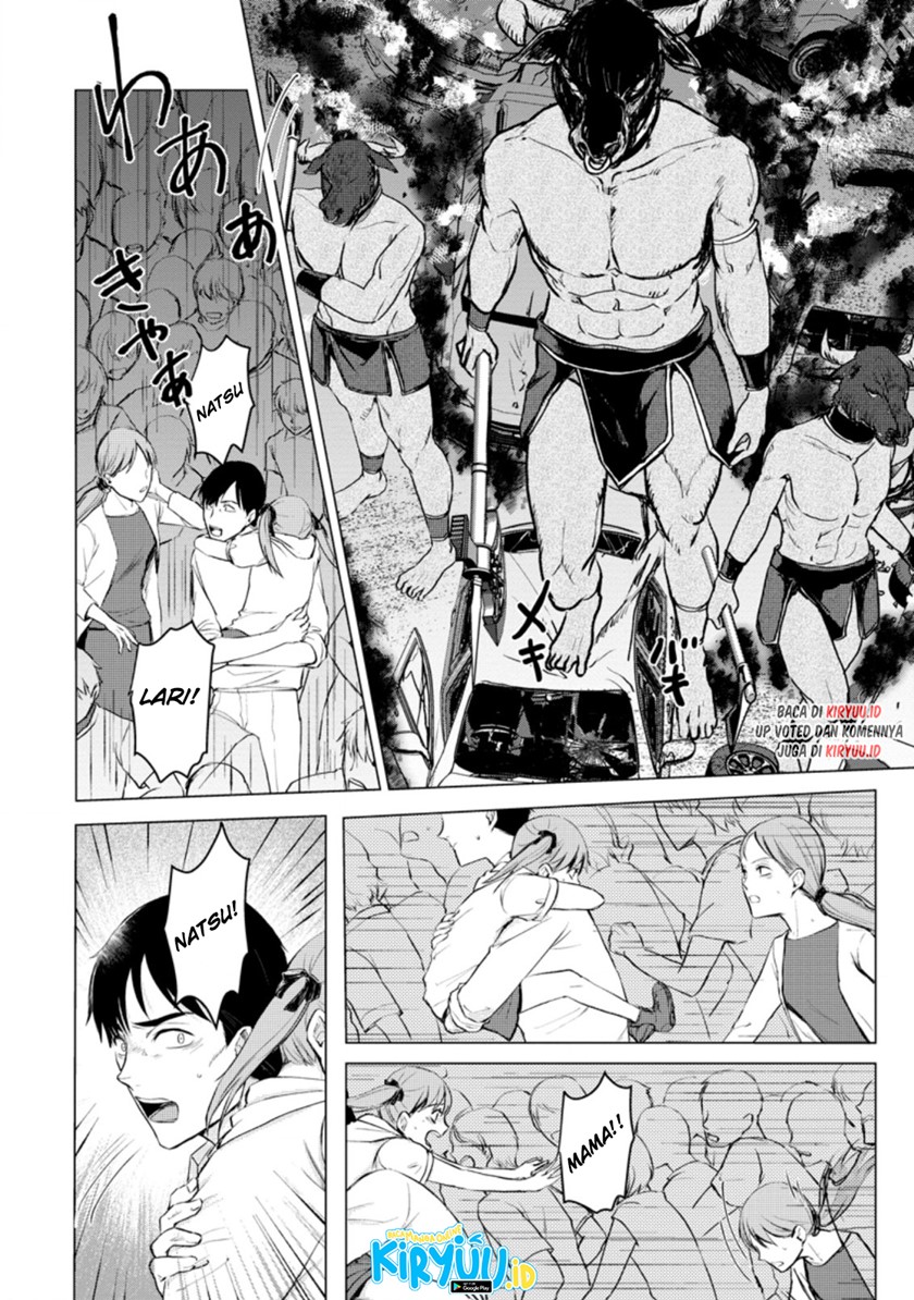 Ano Hi Chikyuu ni Dungeon ga Shutsugen Shita Chapter 11.2 Gambar 7