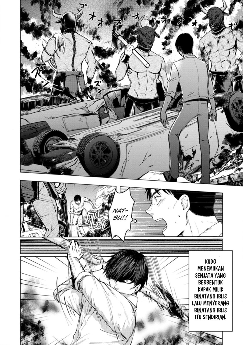 Ano Hi Chikyuu ni Dungeon ga Shutsugen Shita Chapter 11.2 Gambar 9