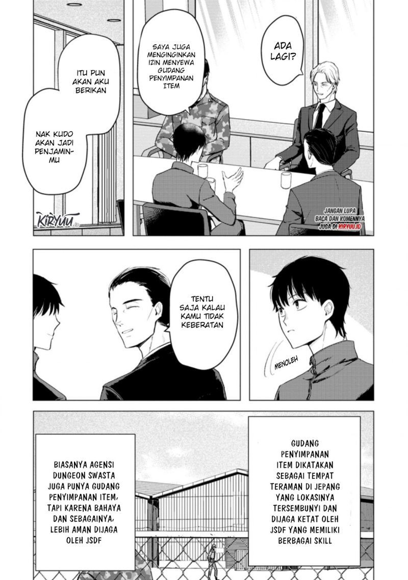 Ano Hi Chikyuu ni Dungeon ga Shutsugen Shita Chapter 12.3 Gambar 2